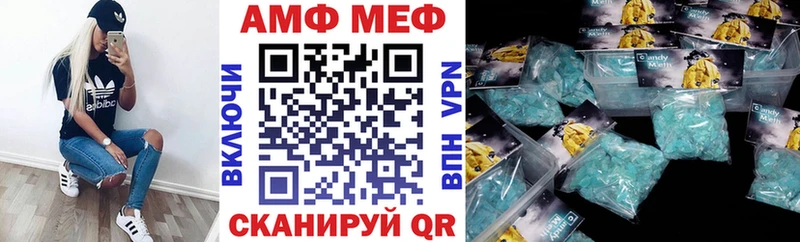 mega маркетплейс  Руза  Амфетамин VHQ  сайты даркнета какой сайт  продажа наркотиков 