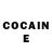 Кетамин ketamine krinjanul_