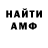 КЕТАМИН VHQ Asper Lux