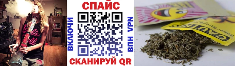 наркотики  МЕГА ТОР  Бутират GHB  Руза 