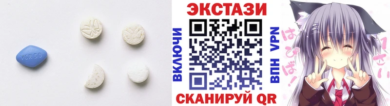 даркнет сайт  Руза  ЭКСТАЗИ 99% 