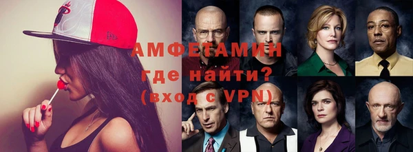 мефедрон VHQ Алзамай