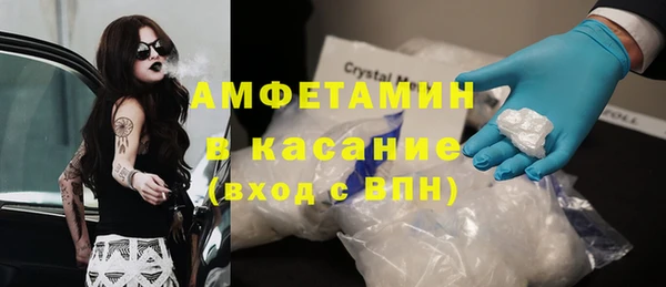 марки nbome Алексин