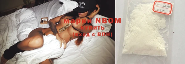 MDMA Premium VHQ Абинск