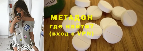 прущие грибы Абдулино