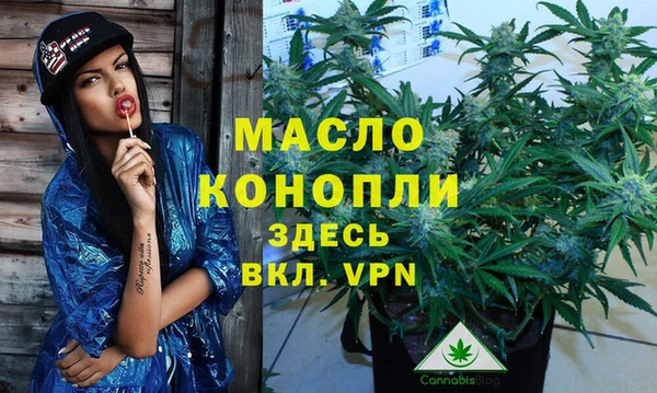 бутик Абаза
