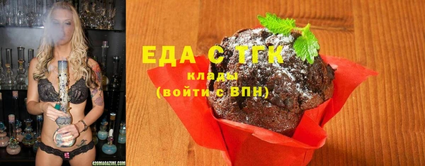 spice Майский