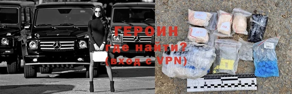 бутик Абаза