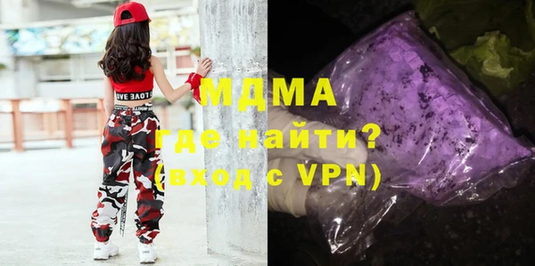 марки lsd Алексеевка