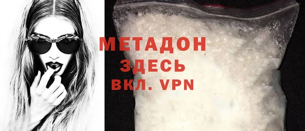 марки lsd Алексеевка
