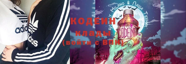 бутик Абаза
