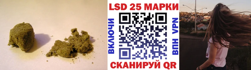 ЛСД экстази ecstasy  Руза 