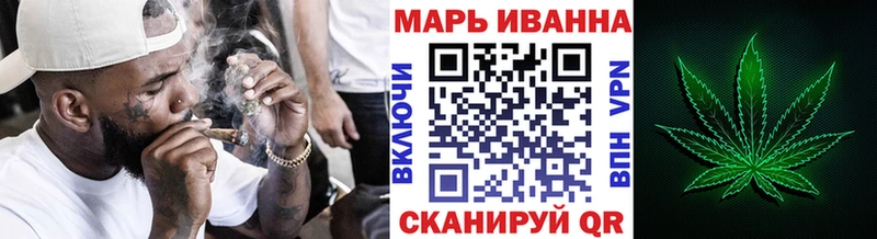 Бошки марихуана марихуана  наркошоп  Руза 